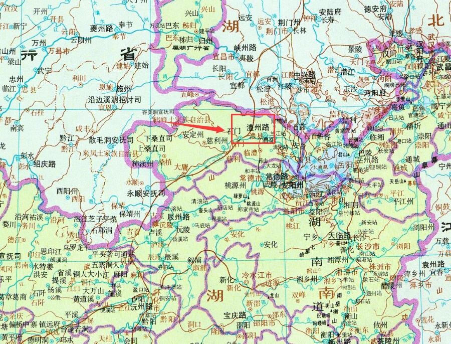 張家界市