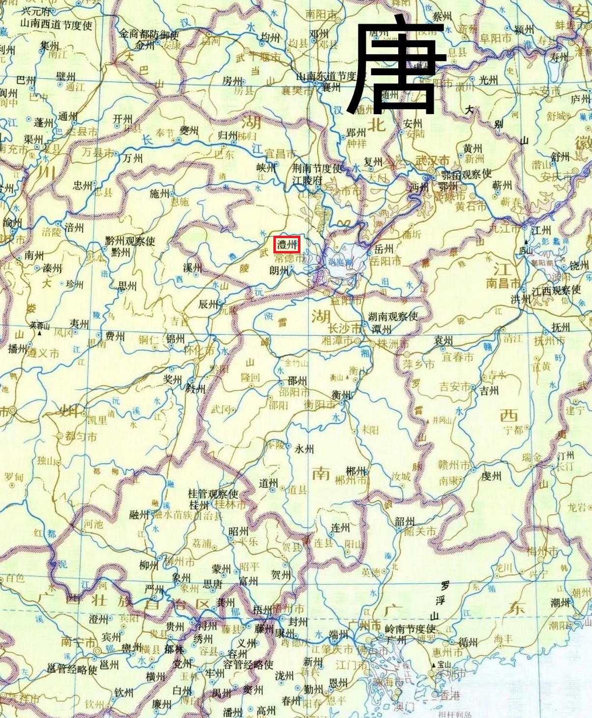 張家界市