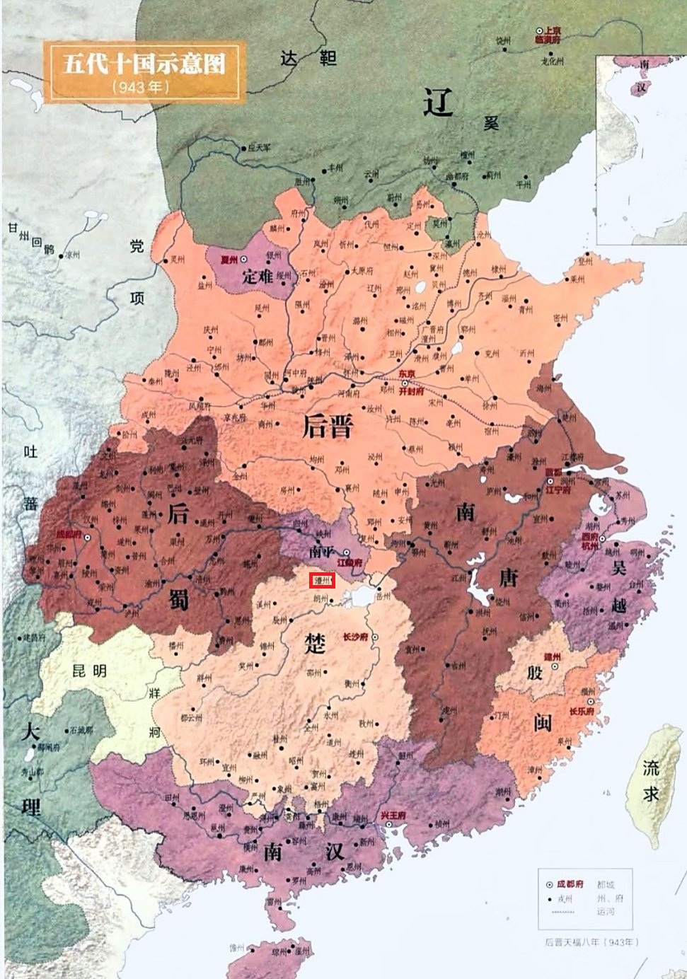 張家界市