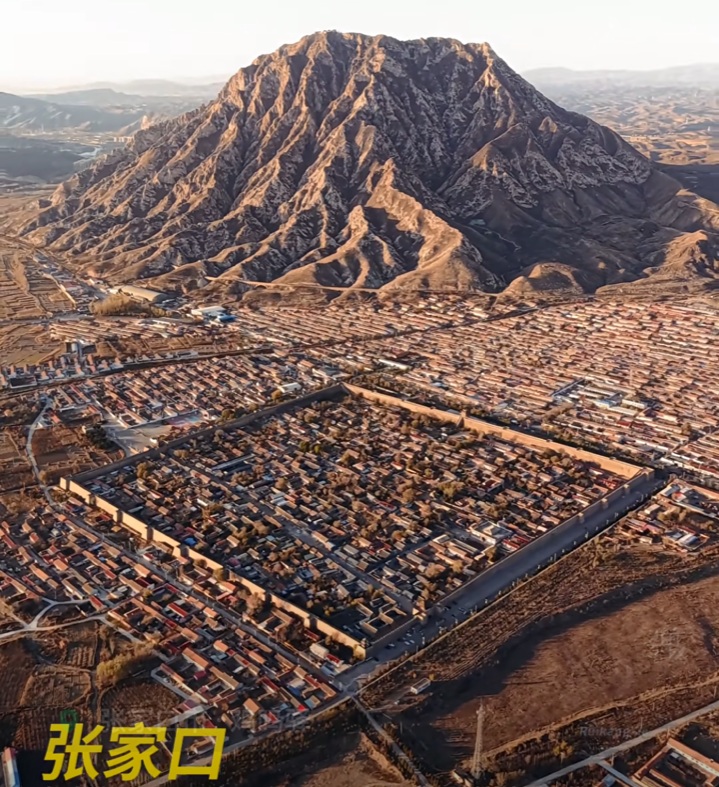 張家口市