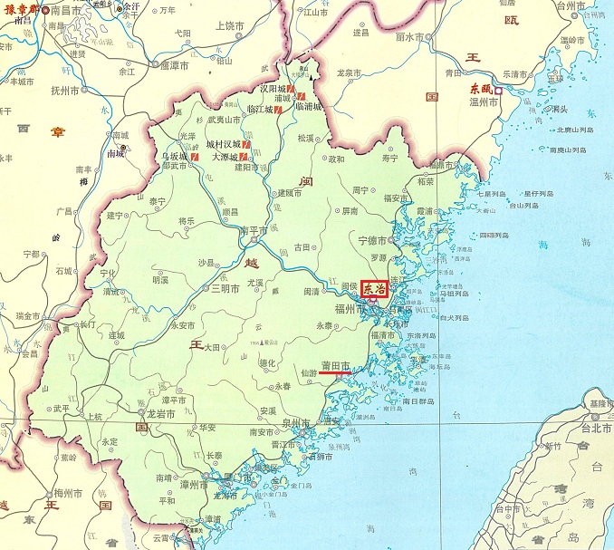 漳州市
