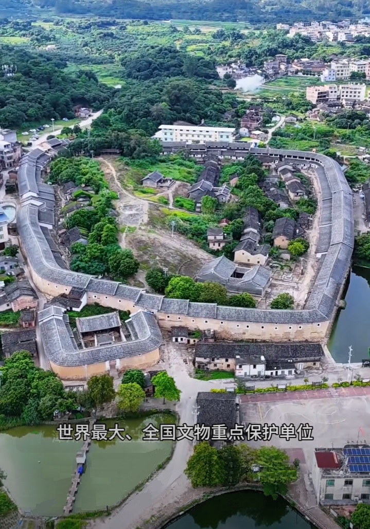 漳州市