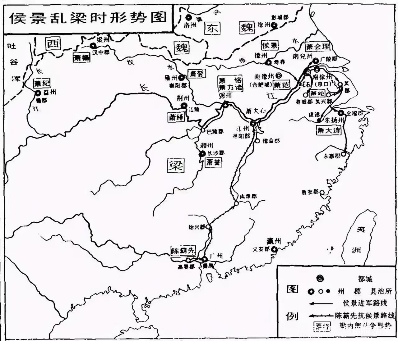 肇慶市