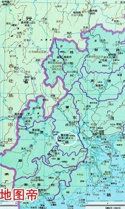 肇慶市