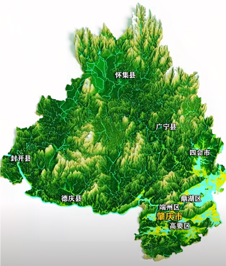 肇慶市