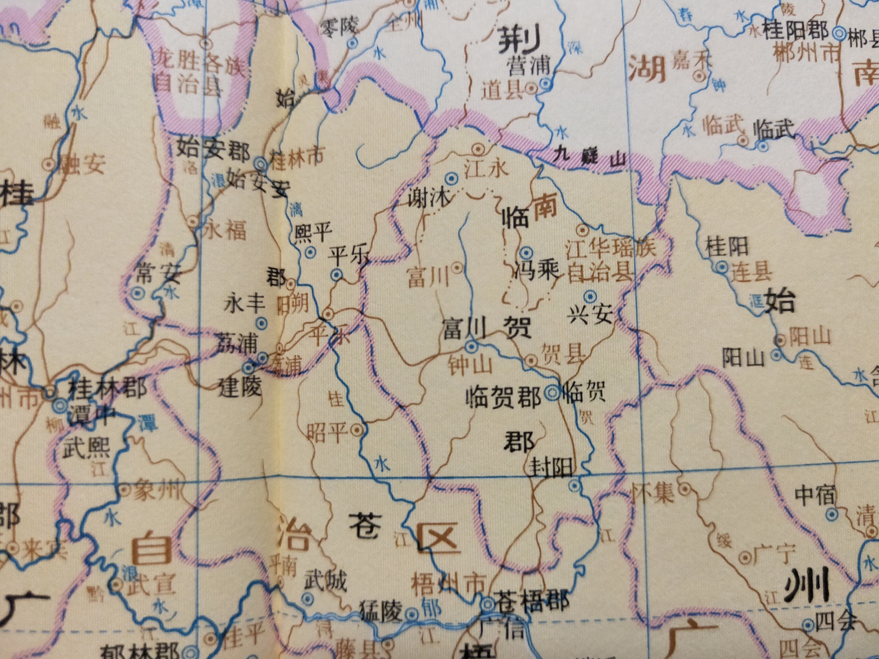 肇慶市