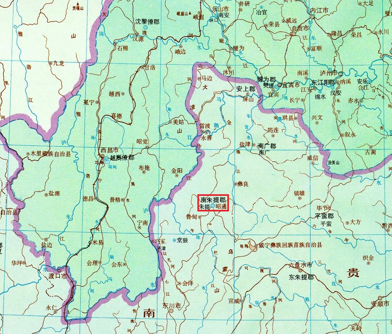 昭通市