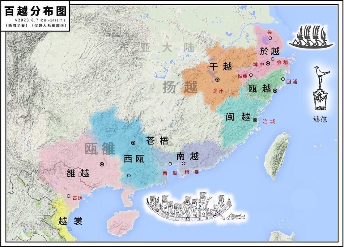 中山市