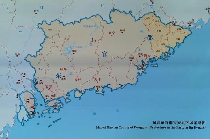 中山市