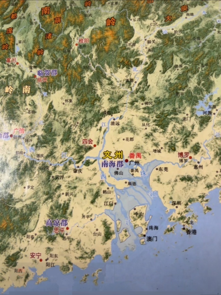 中山市