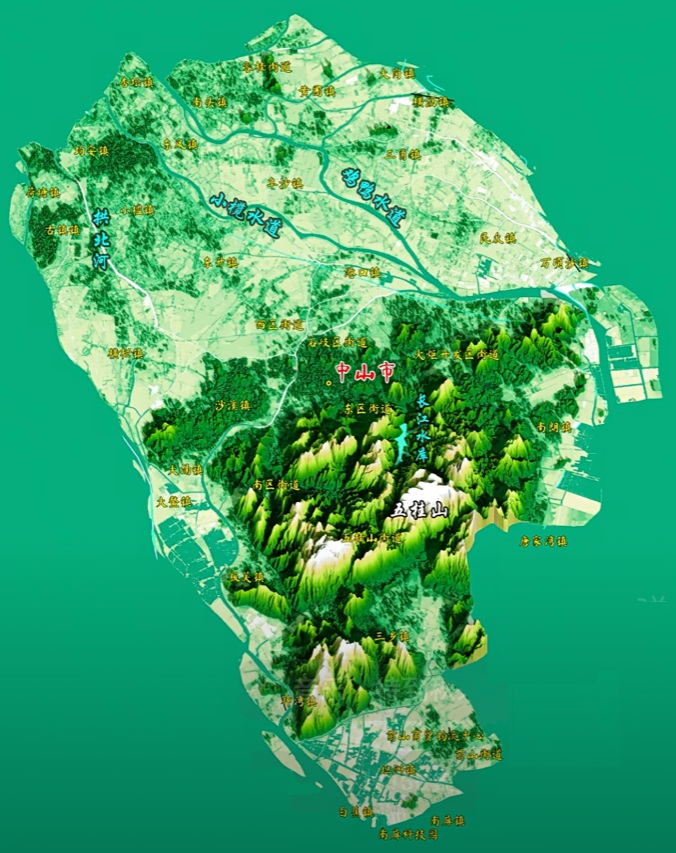 中山市