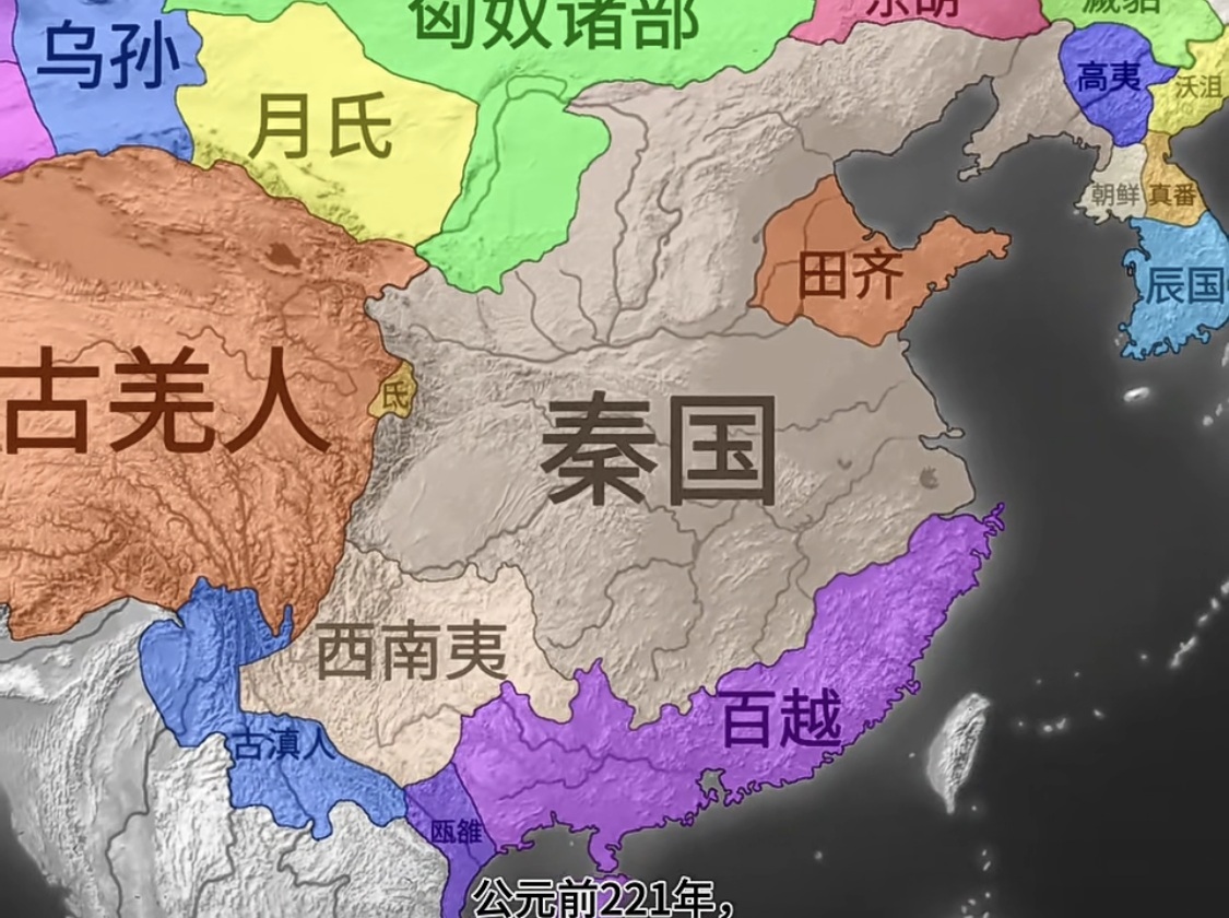 中衛市