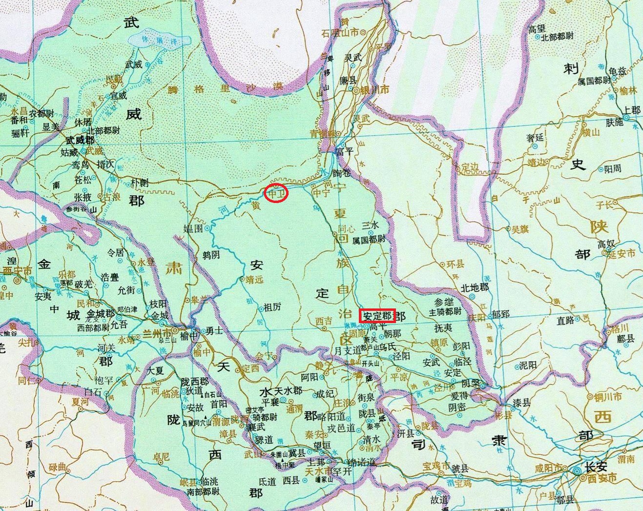 中衛市