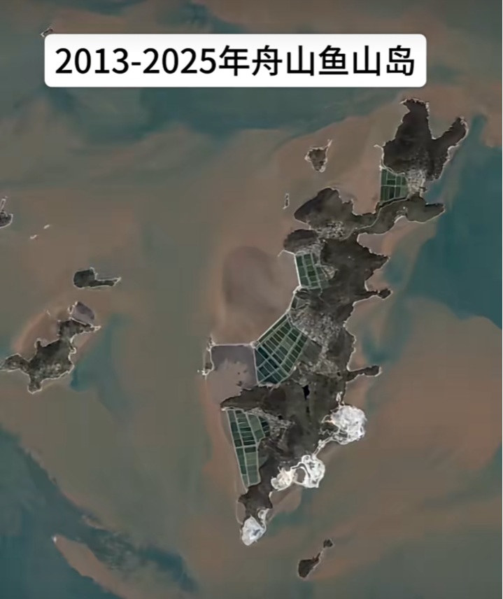 舟山市