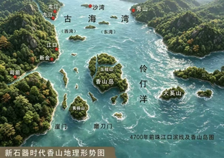 珠海市