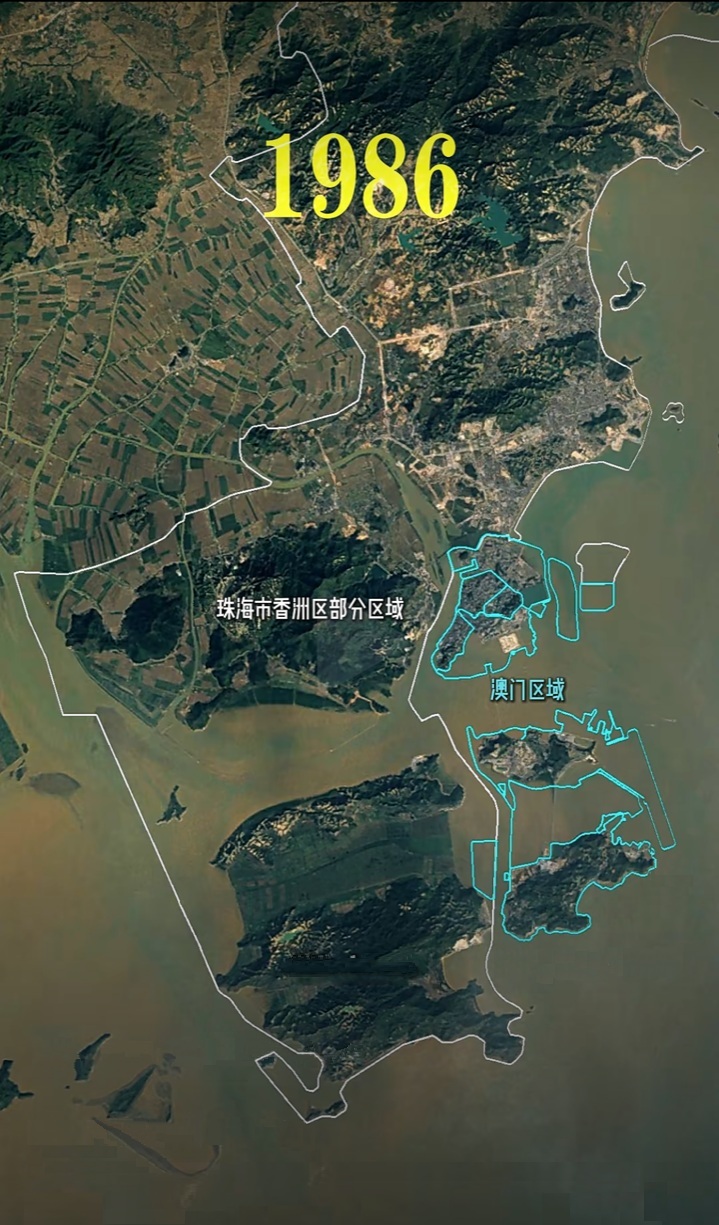 珠海市