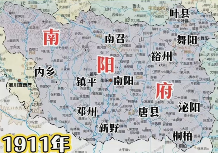 駐馬店市
