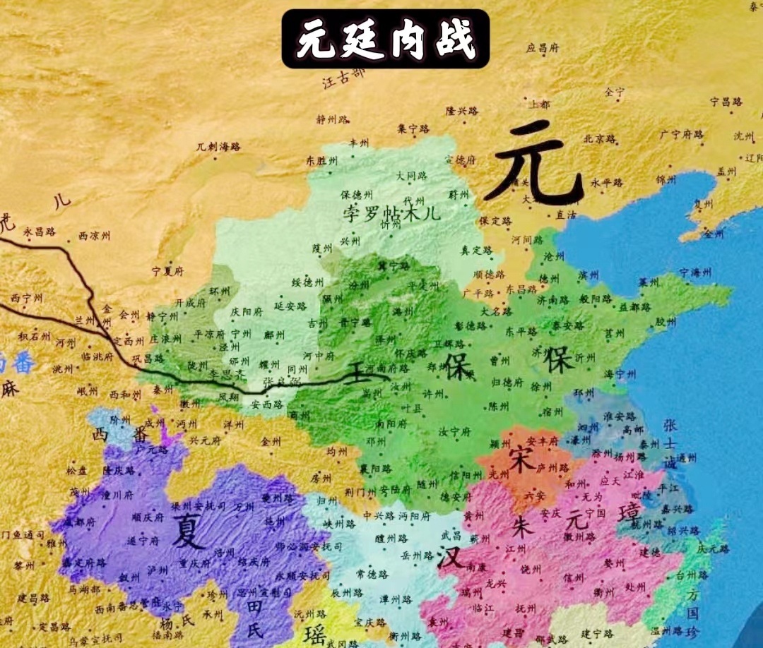 自貢市