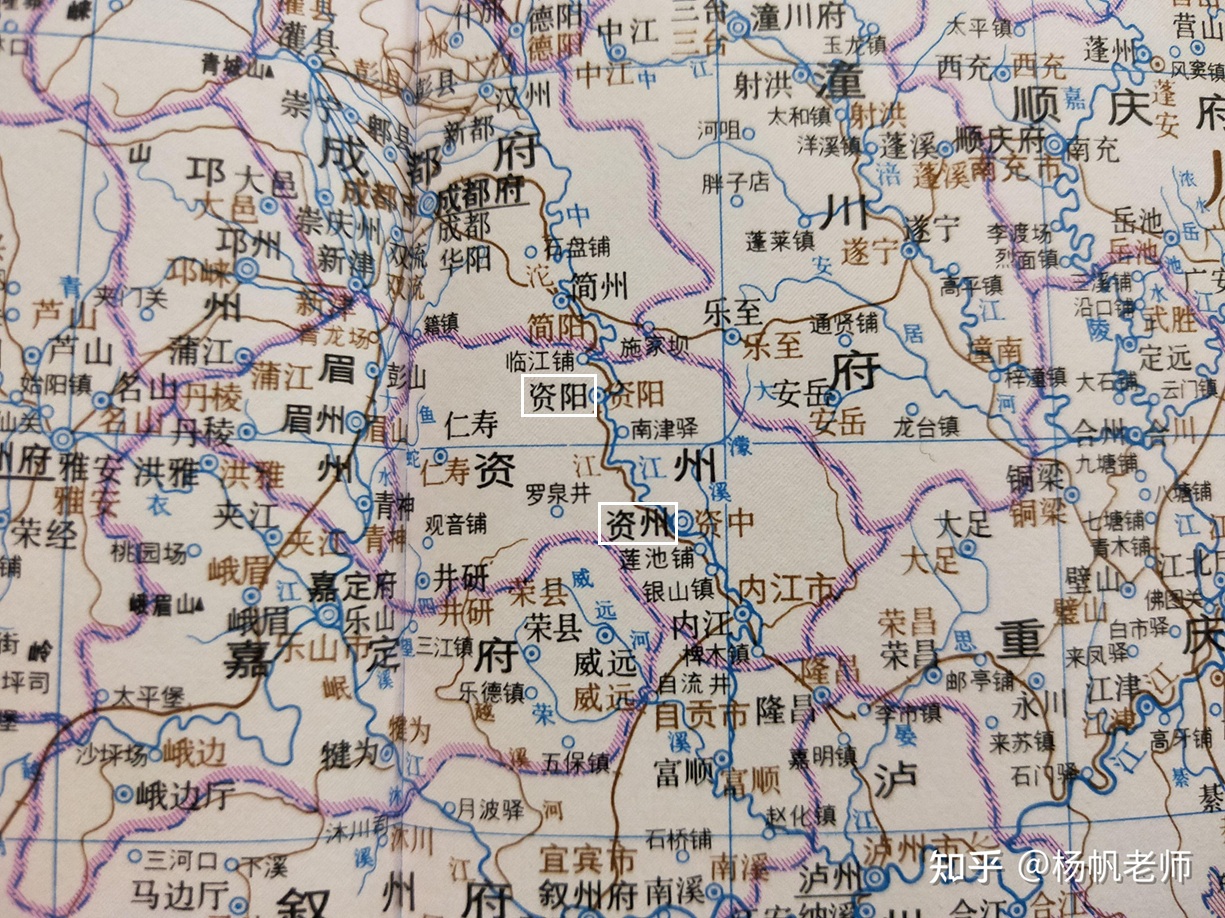資陽市