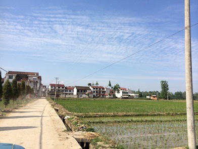 城固県