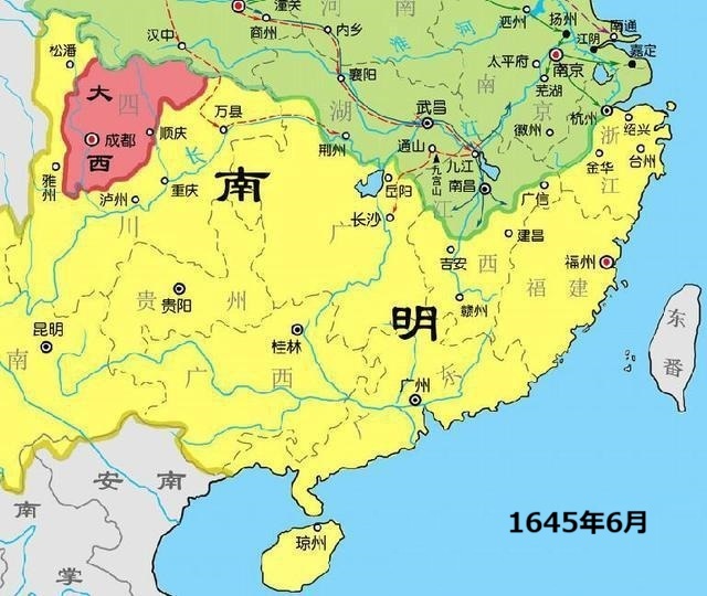 海寧市