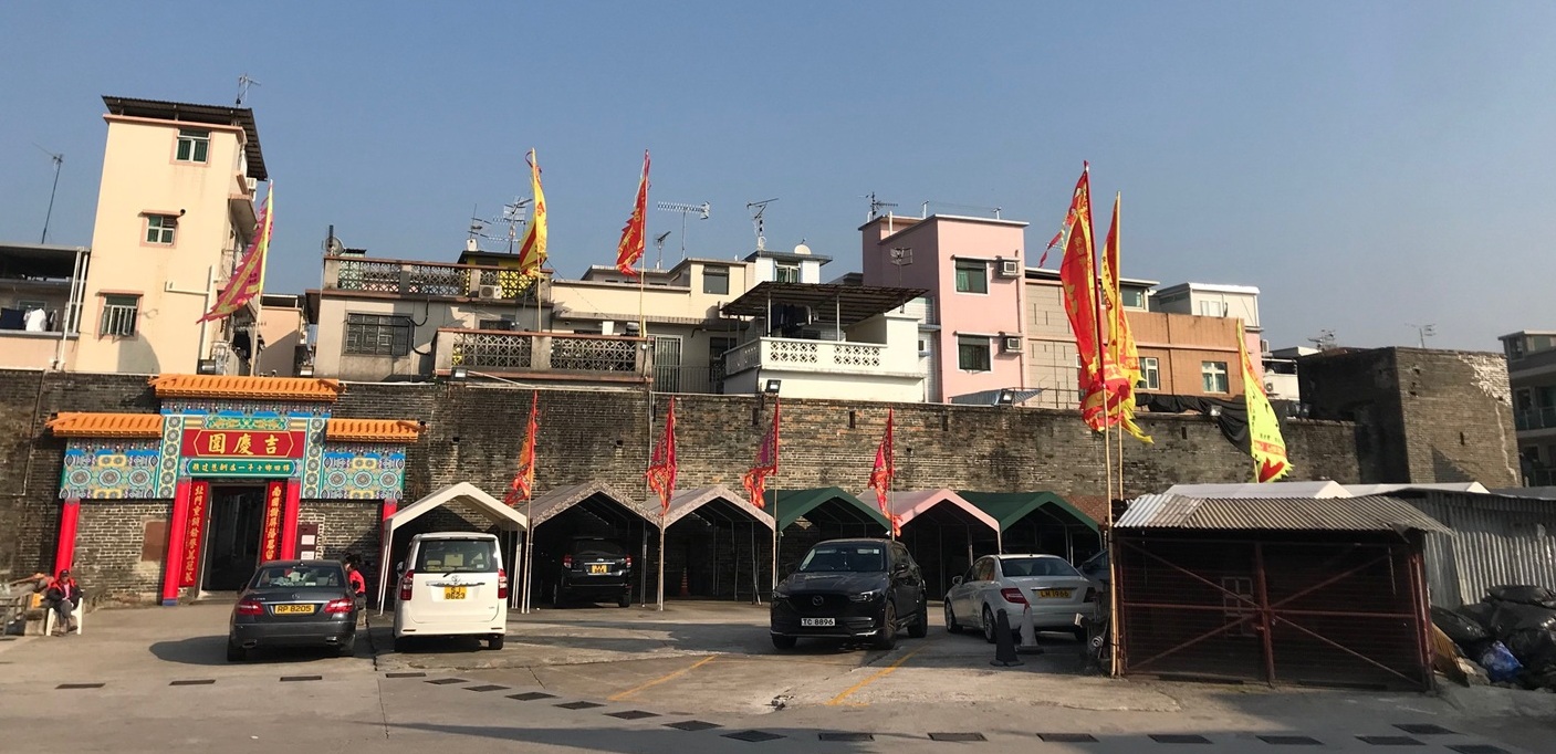 新界区 錦田