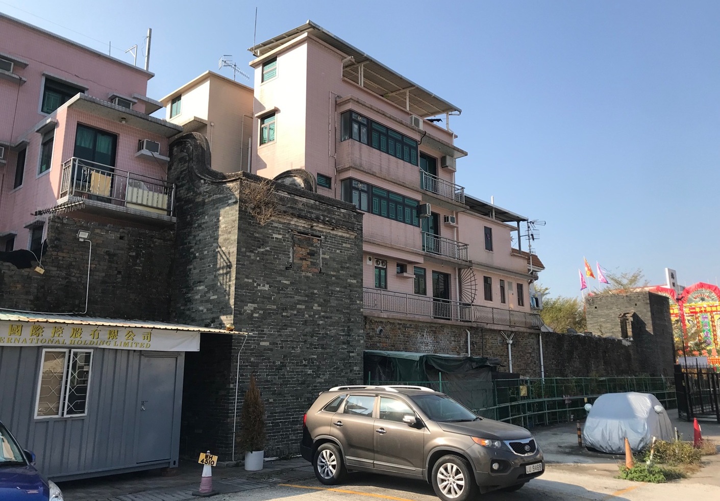 新界区 錦田