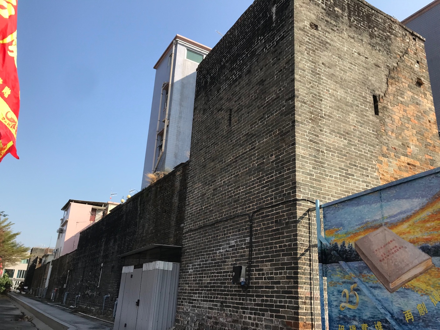 新界区 錦田