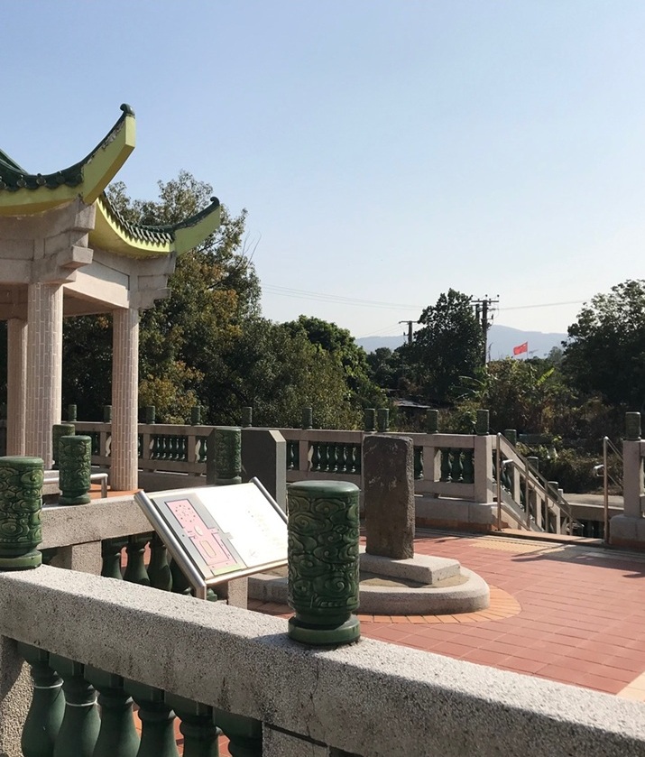 新界区 錦田