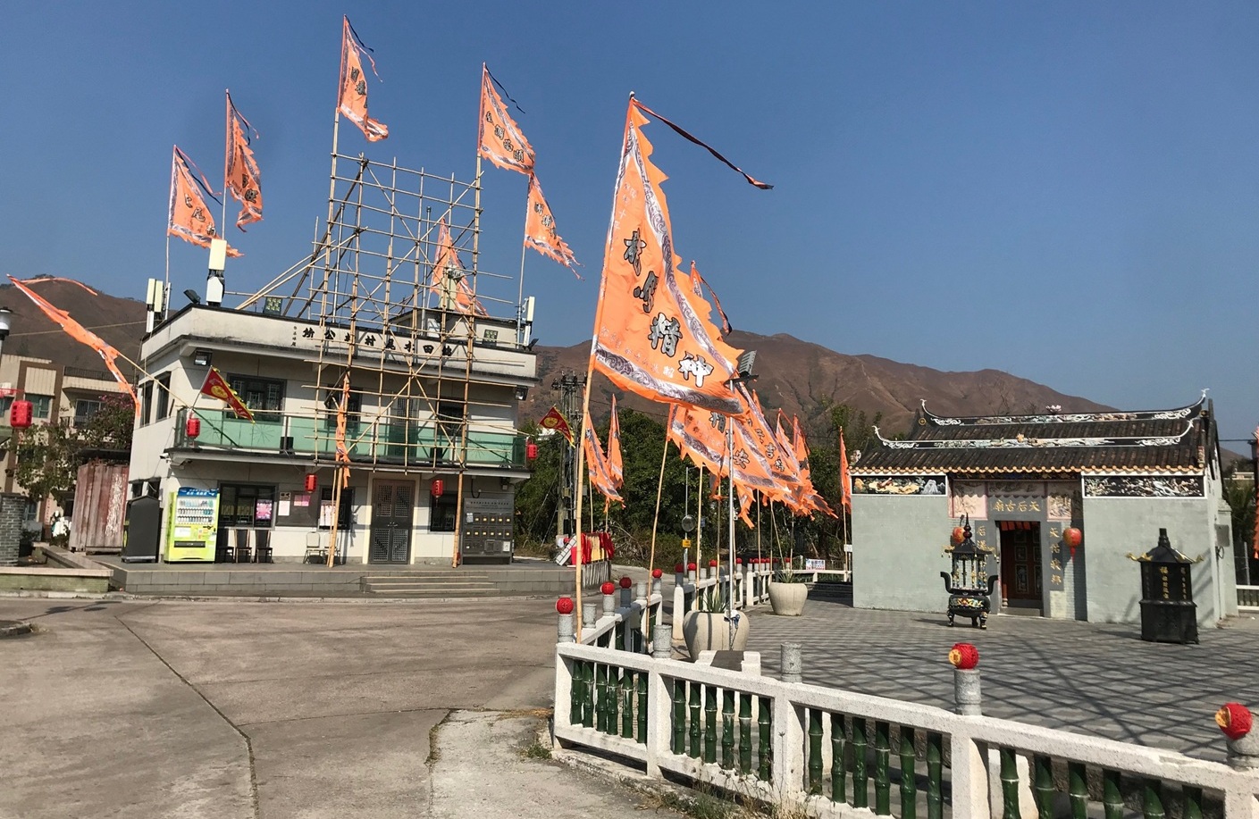 新界区 錦田
