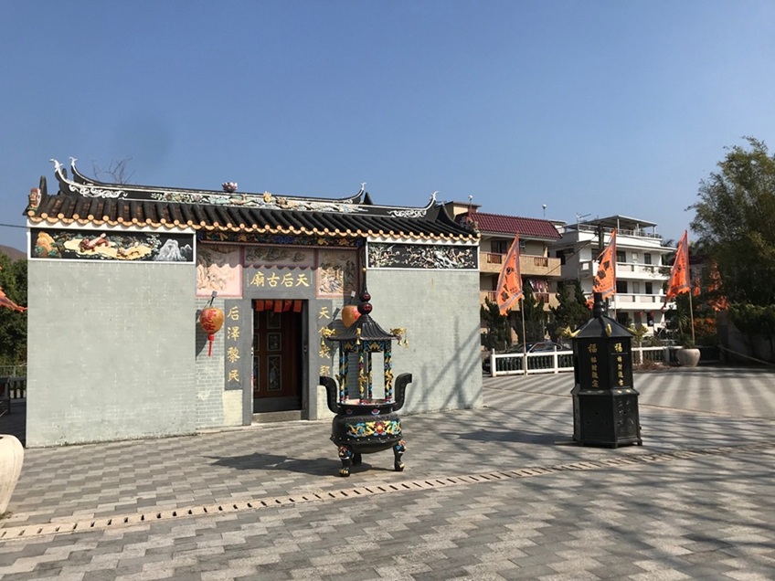 新界区 錦田