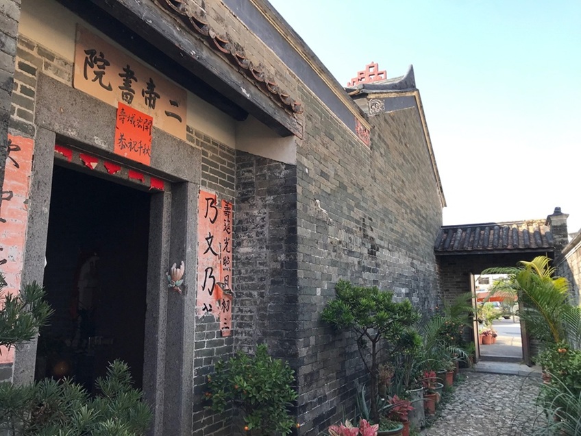 新界区 錦田