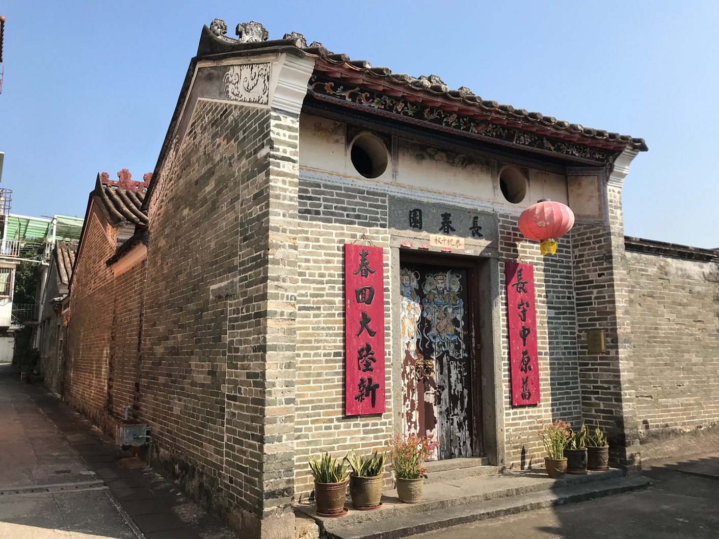 新界区 錦田