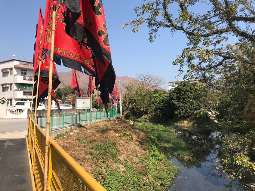 新界区 錦田