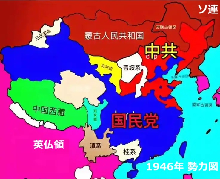 新界区 錦田