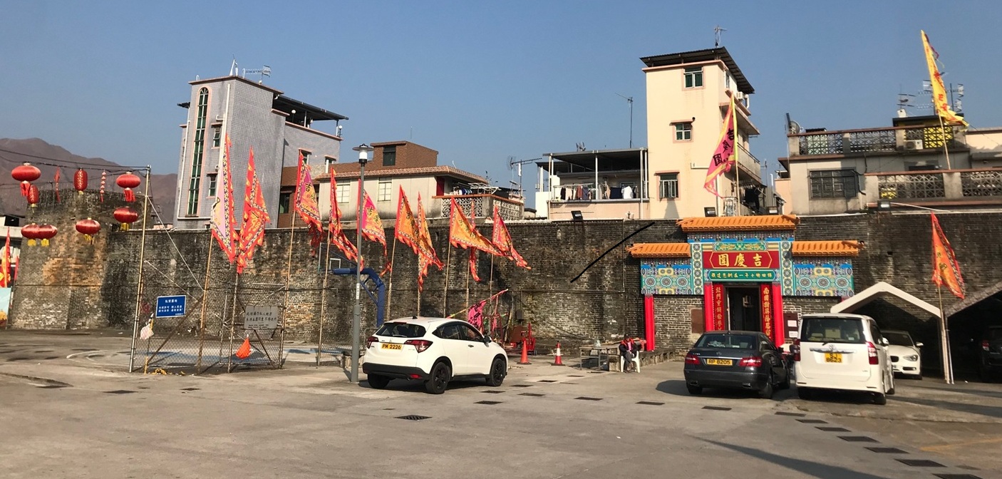 新界区 錦田
