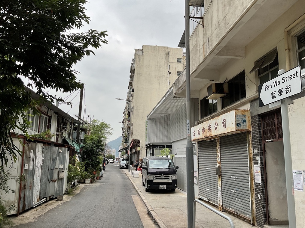 九龍区 九龍湾