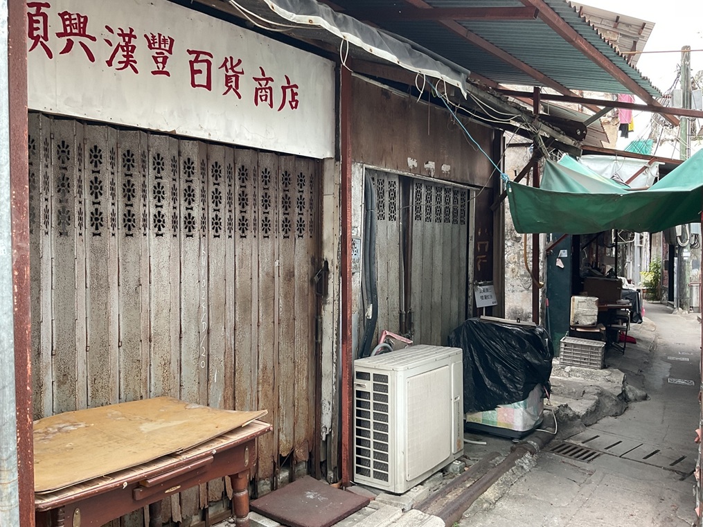 九龍区 九龍湾