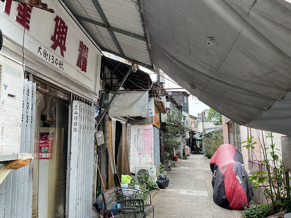 九龍区 九龍湾