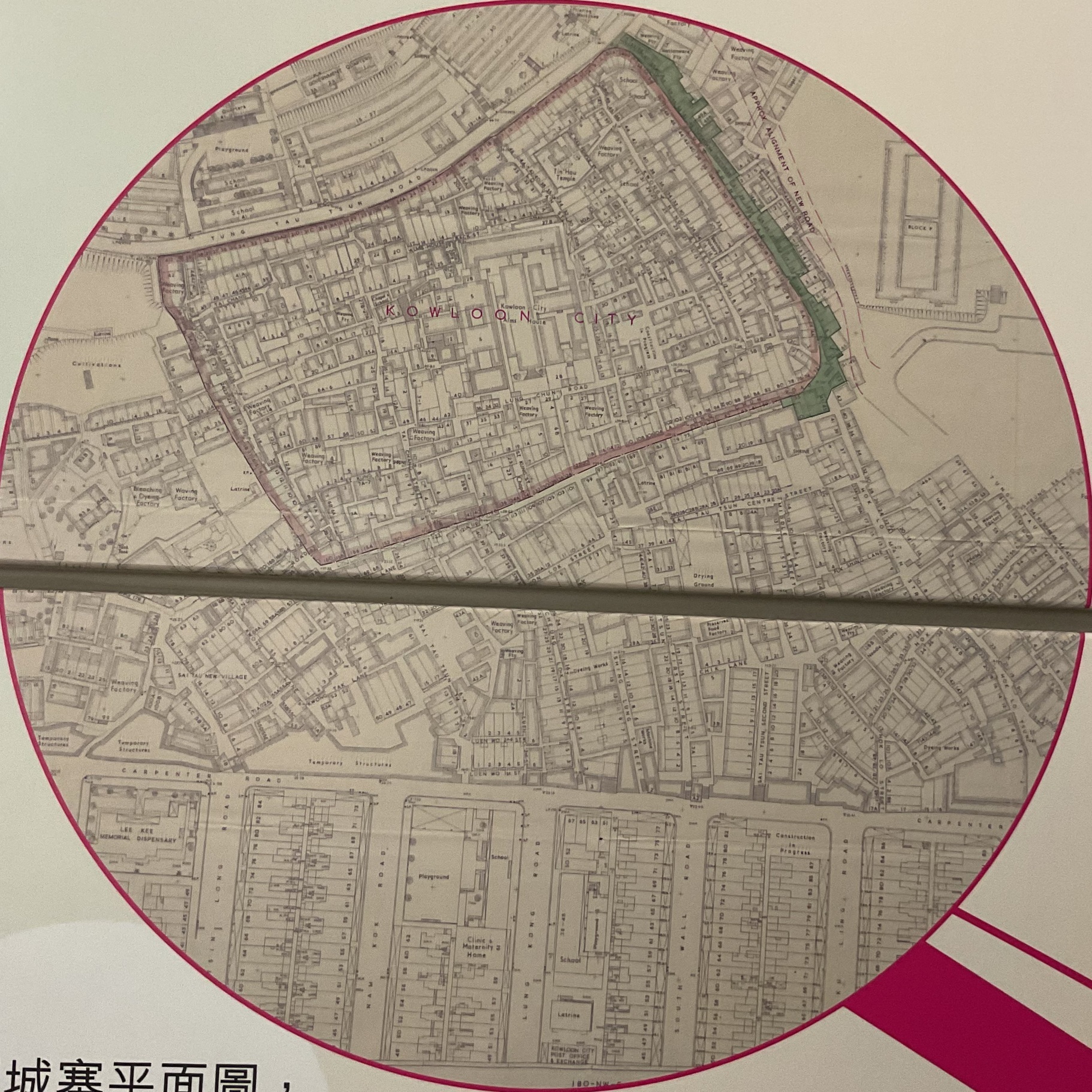 九龍区 九龍湾