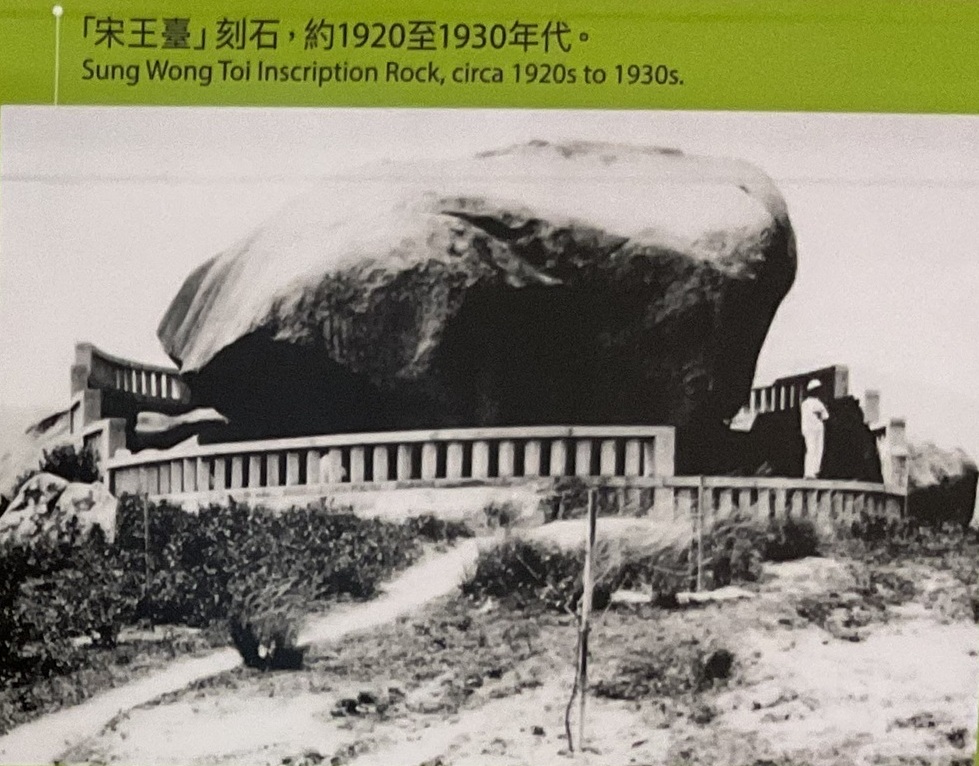 九龍区 九龍湾