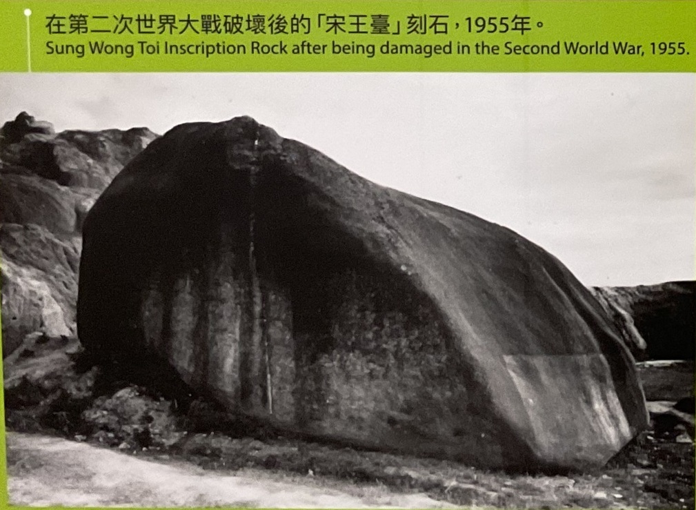 九龍区 九龍湾