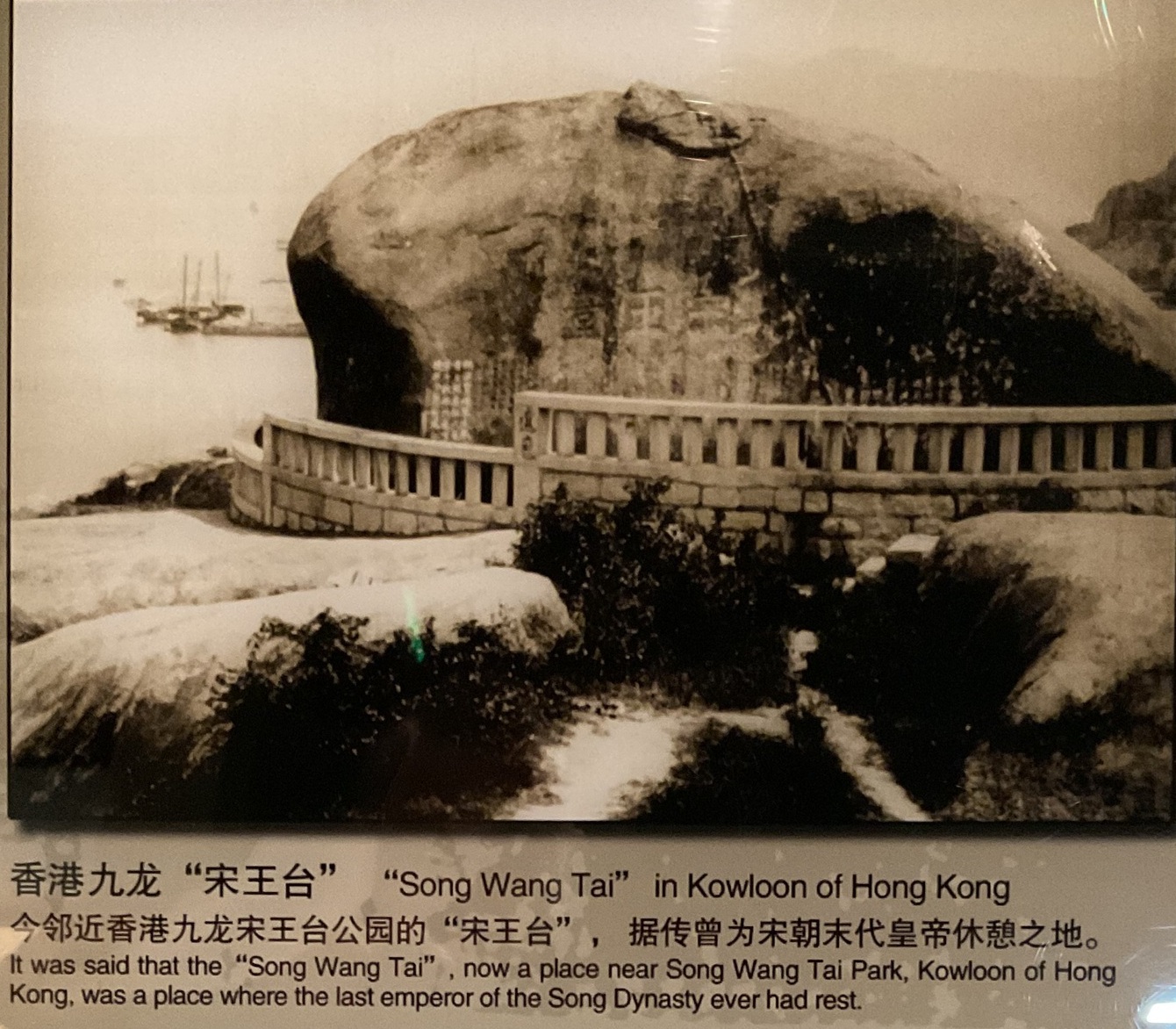 九龍区 九龍湾