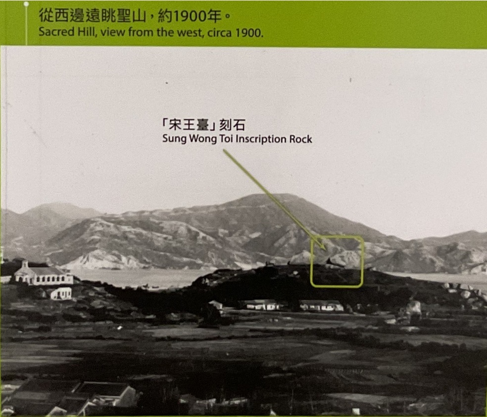 九龍区 九龍湾