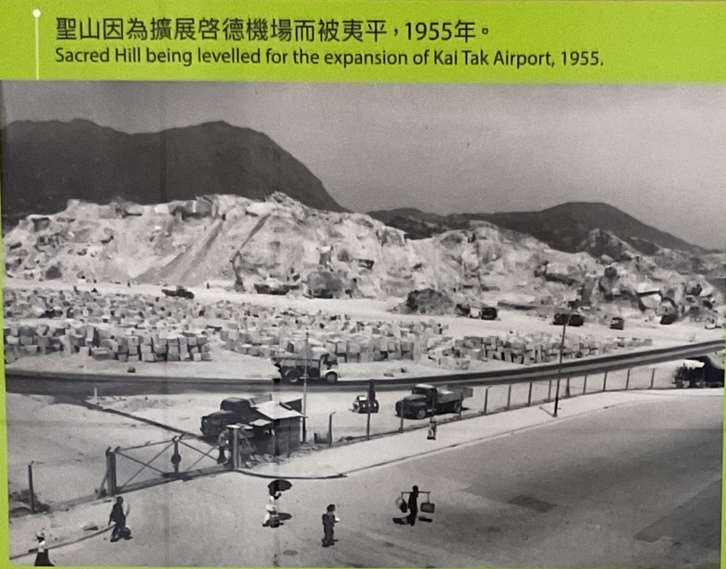 九龍区 九龍湾