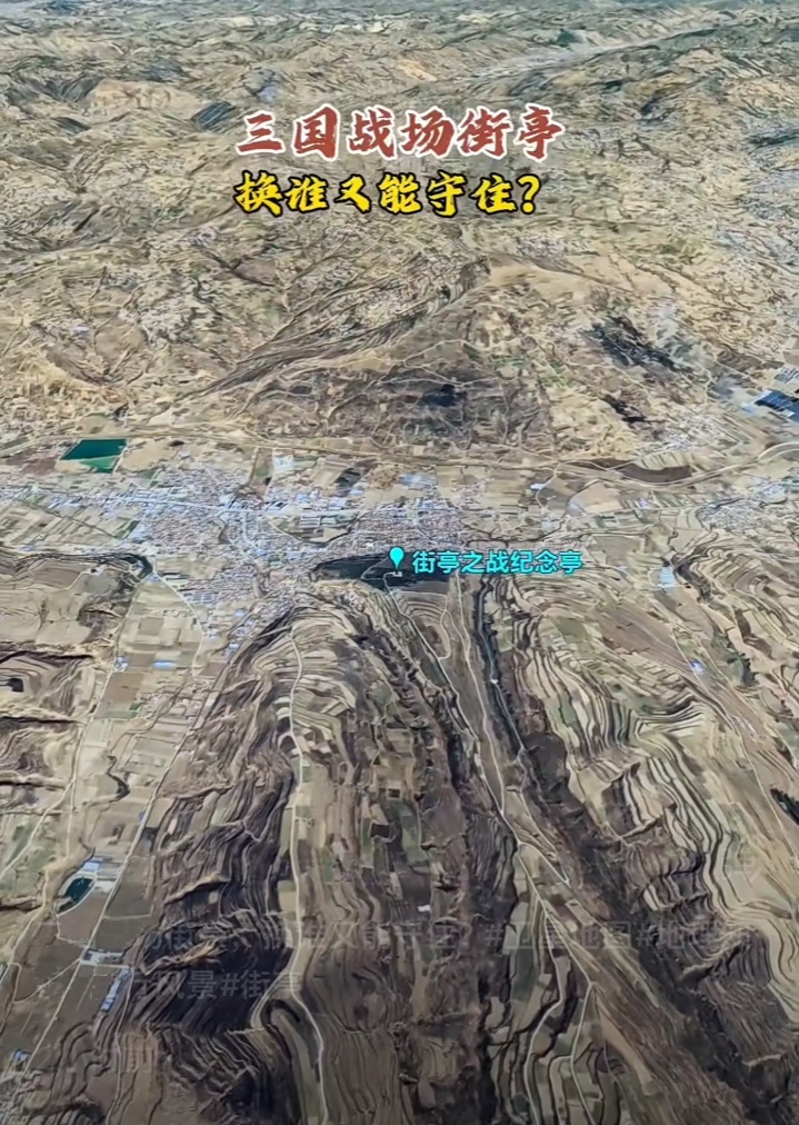 隴城鎮