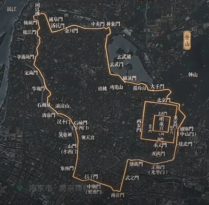 南京市