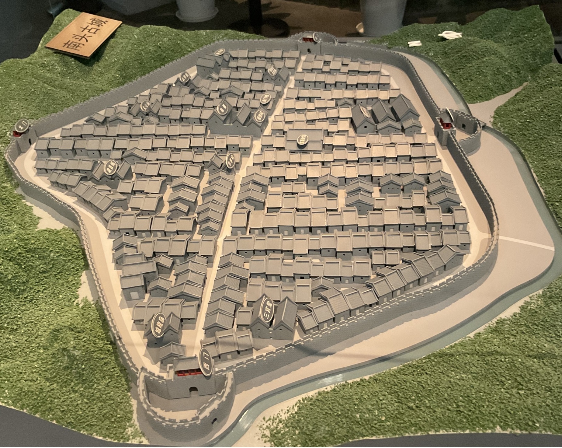 南山区