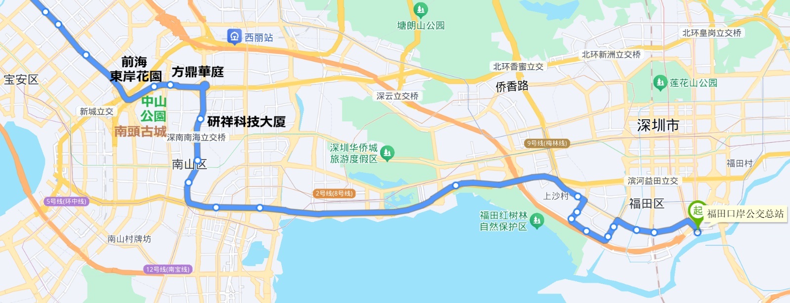 南山区