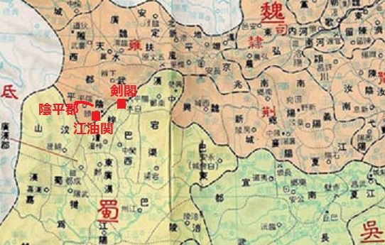 BTG『大陸西遊記』～四川省 綿陽市 平武県～